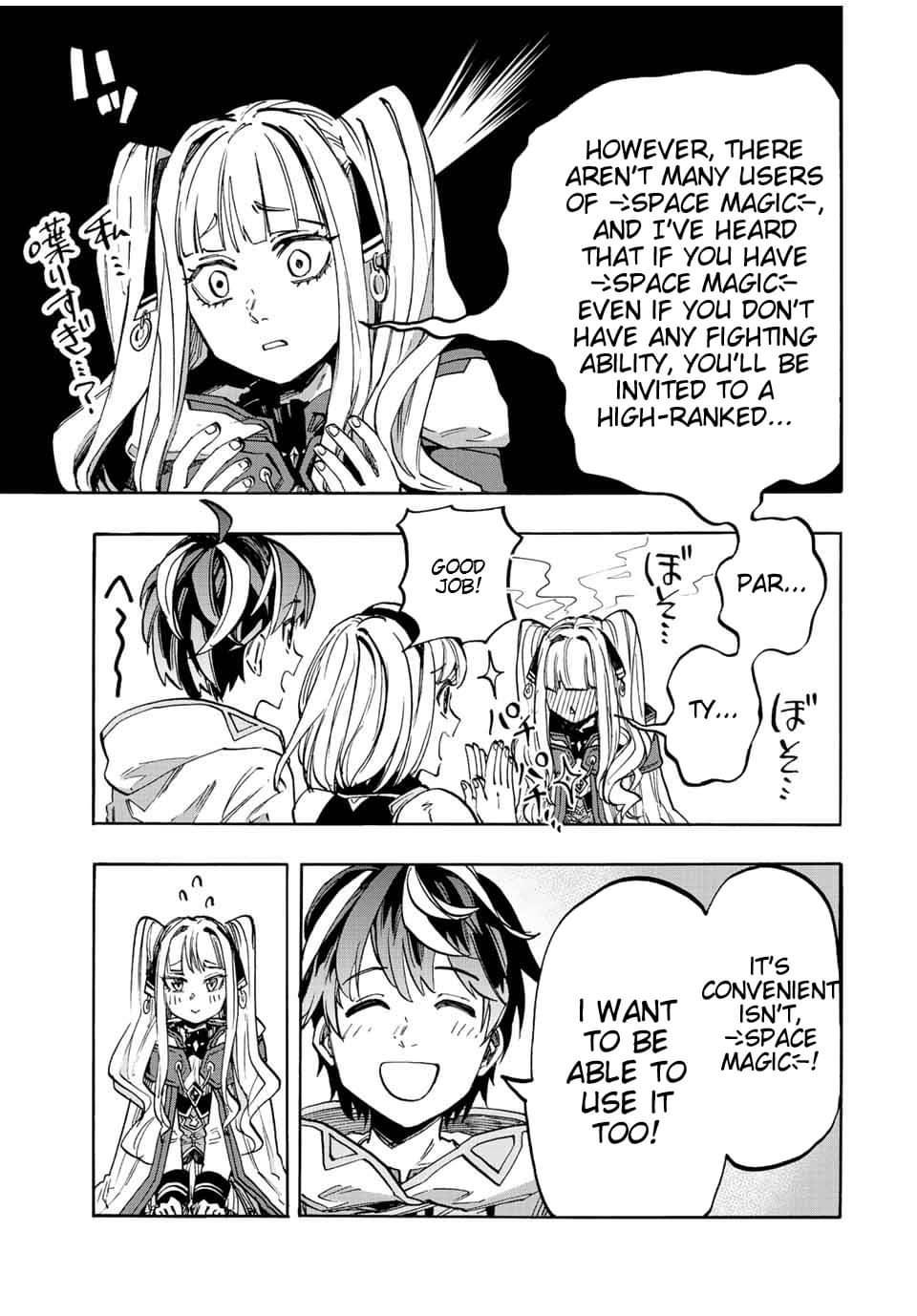 Page 3 of Chapter 12