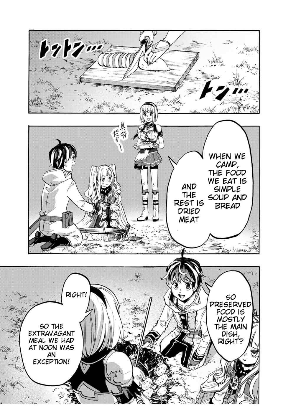 Page 13 of Chapter 12