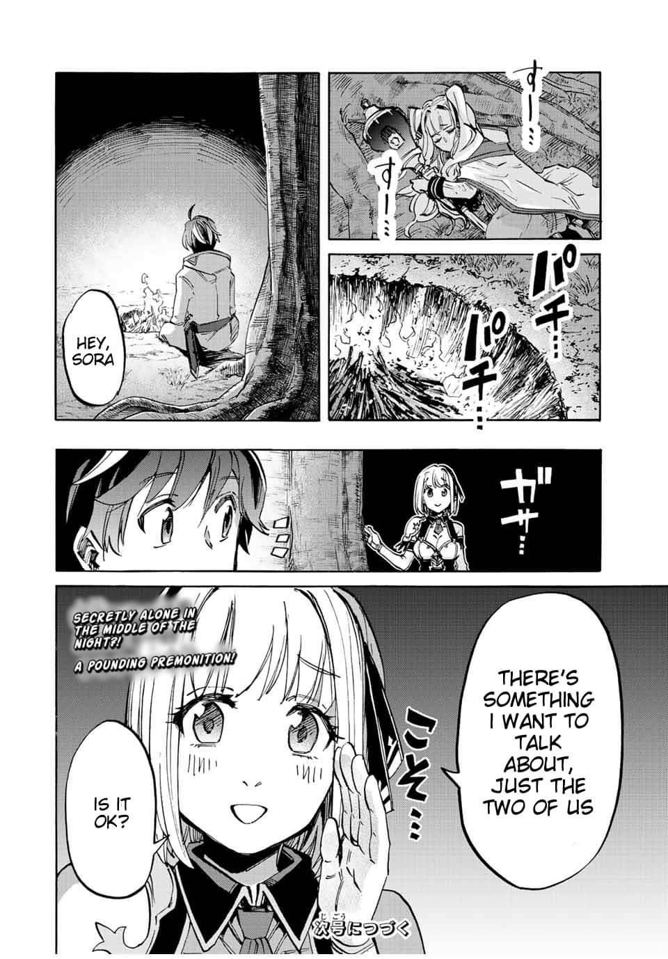 Page 16 of Chapter 12
