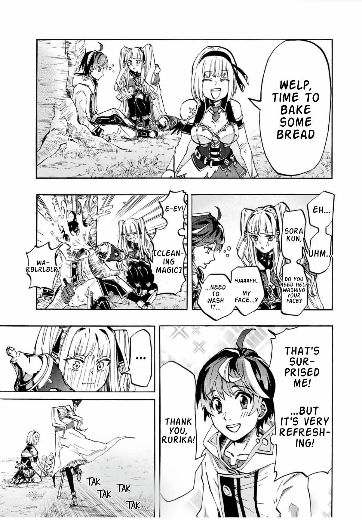 Page 3 of Chapter 14
