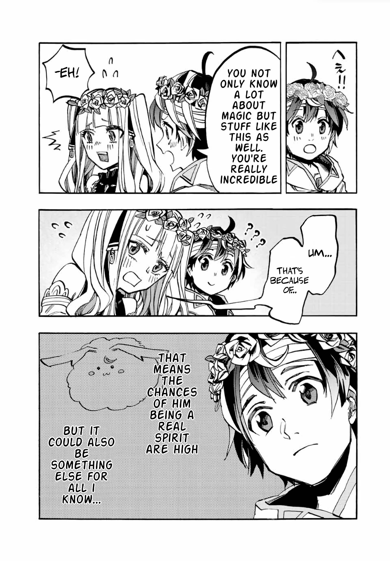 Page 8 of Chapter 17