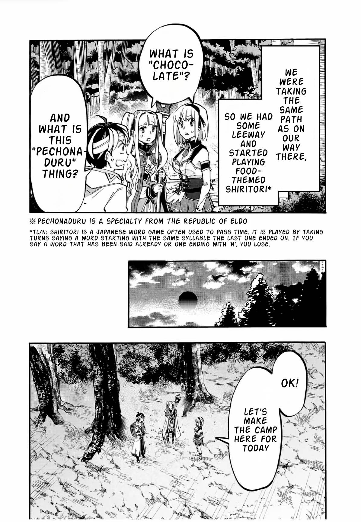 Page 3 of Chapter 18