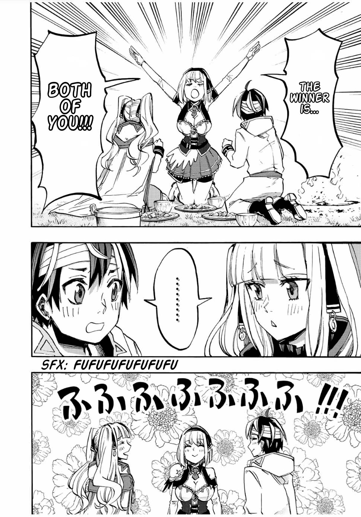 Page 13 of Chapter 18