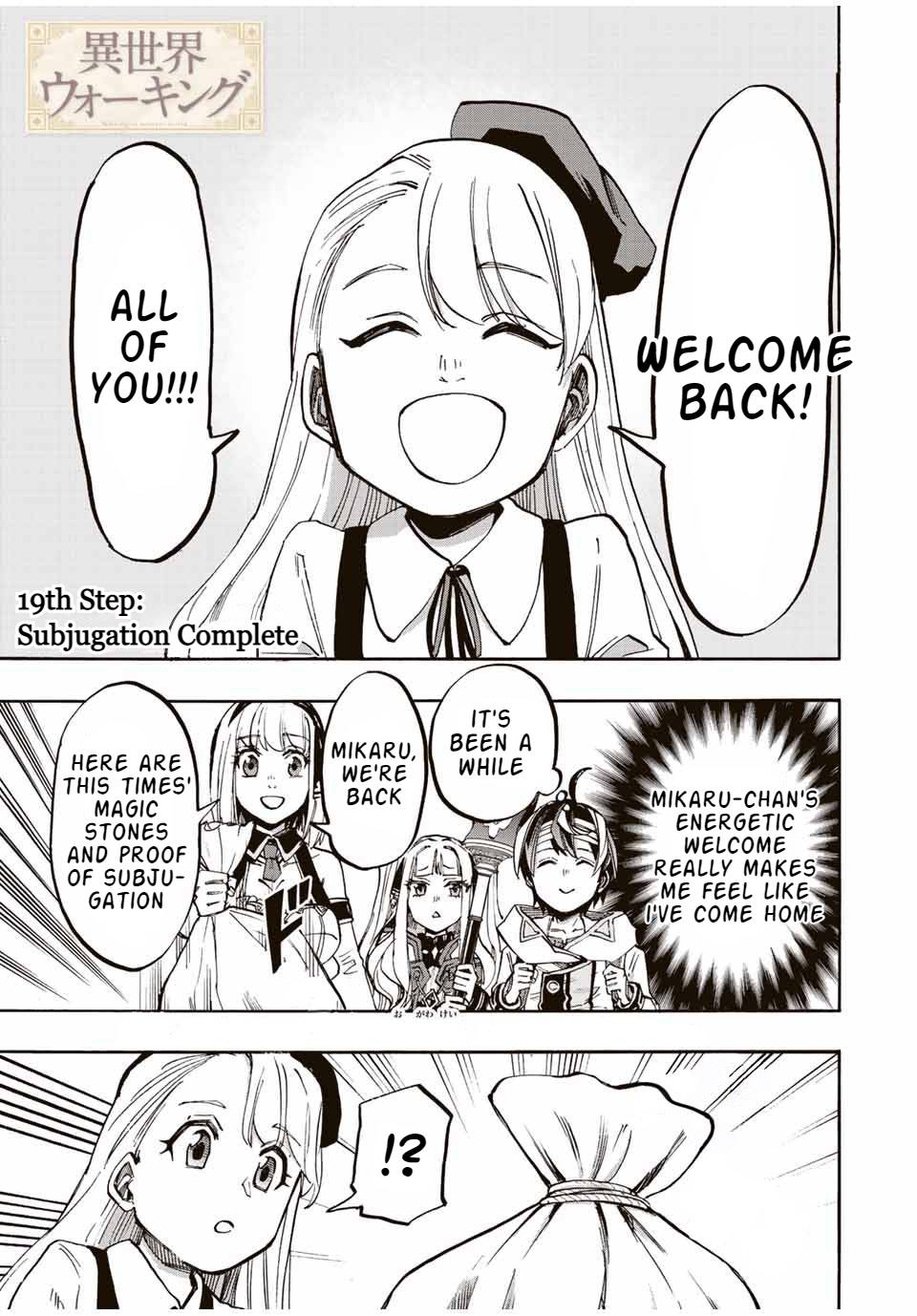 Page 2 of Chapter 19