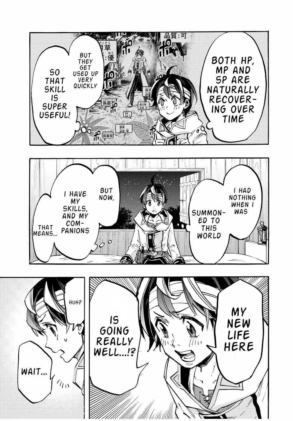 Page 12 of Chapter 19