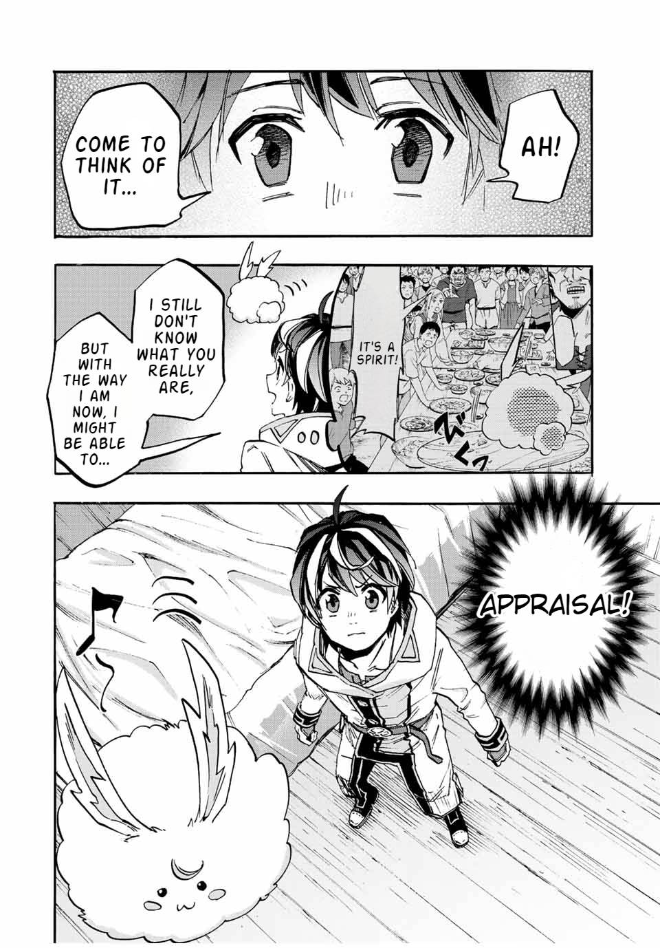 Page 17 of Chapter 19