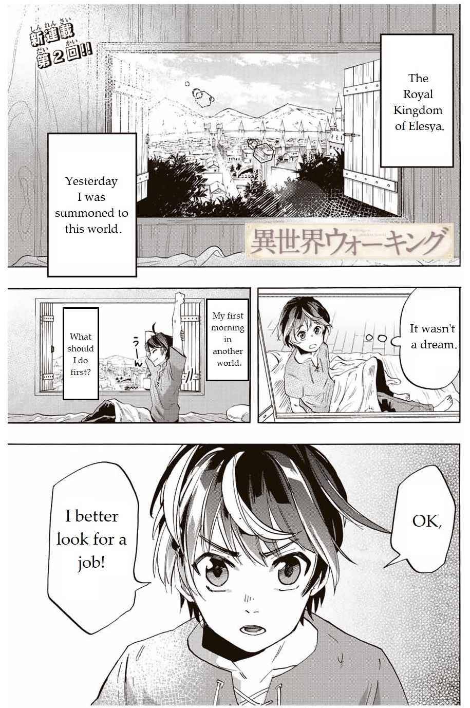 Page 1 of Chapter 2