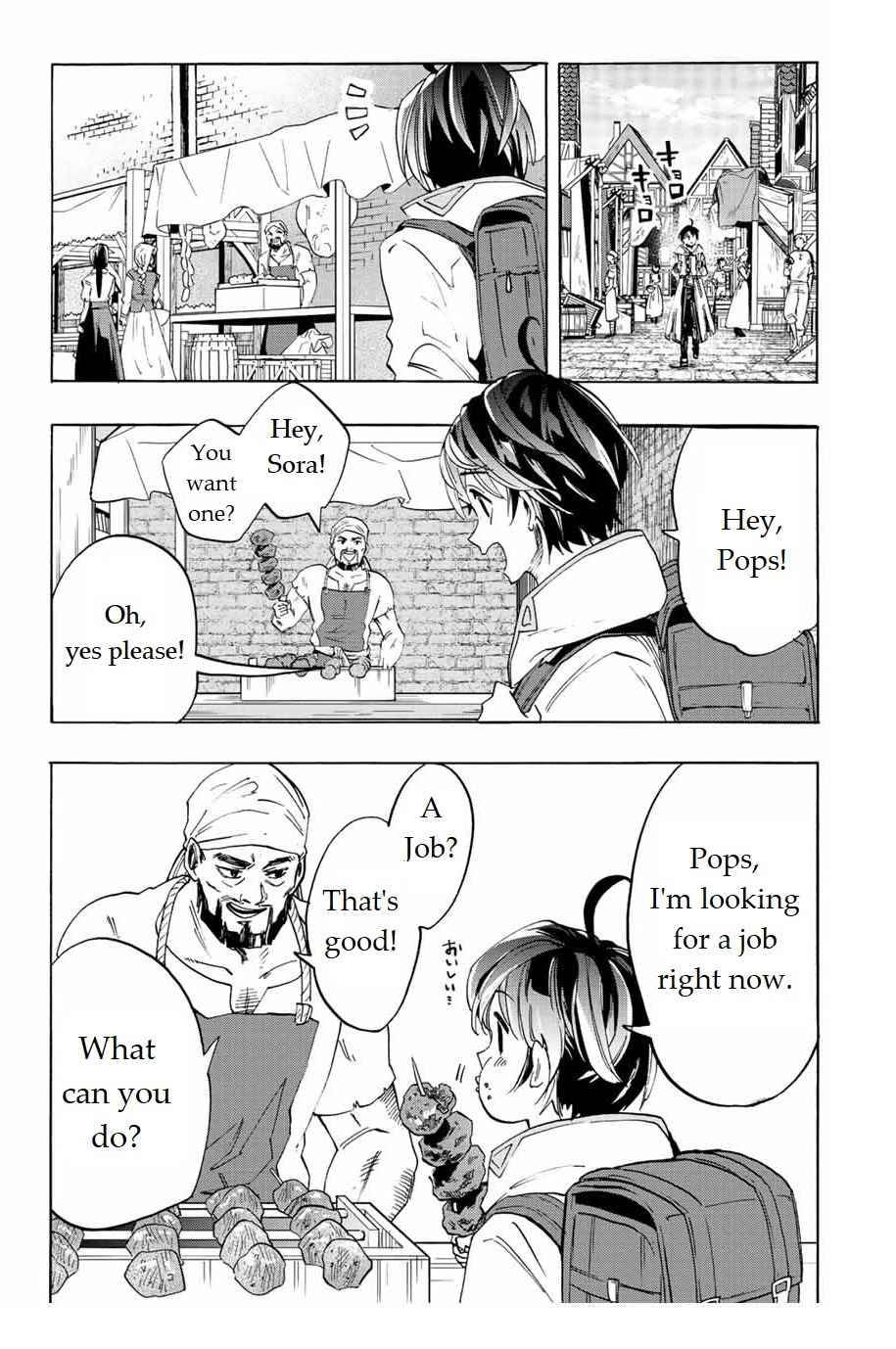 Page 3 of Chapter 2