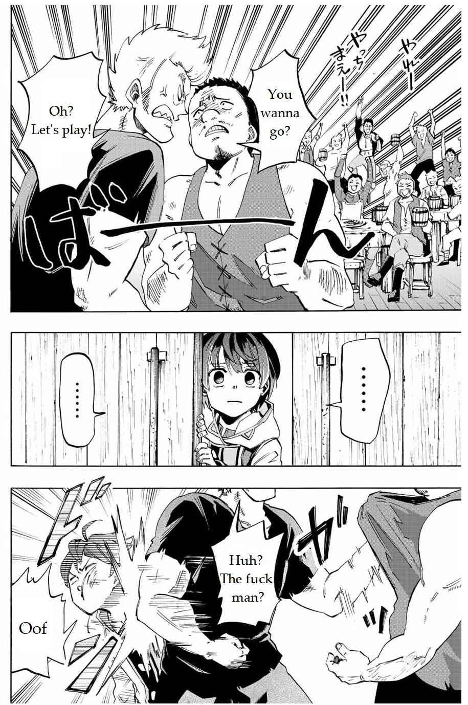 Page 8 of Chapter 2