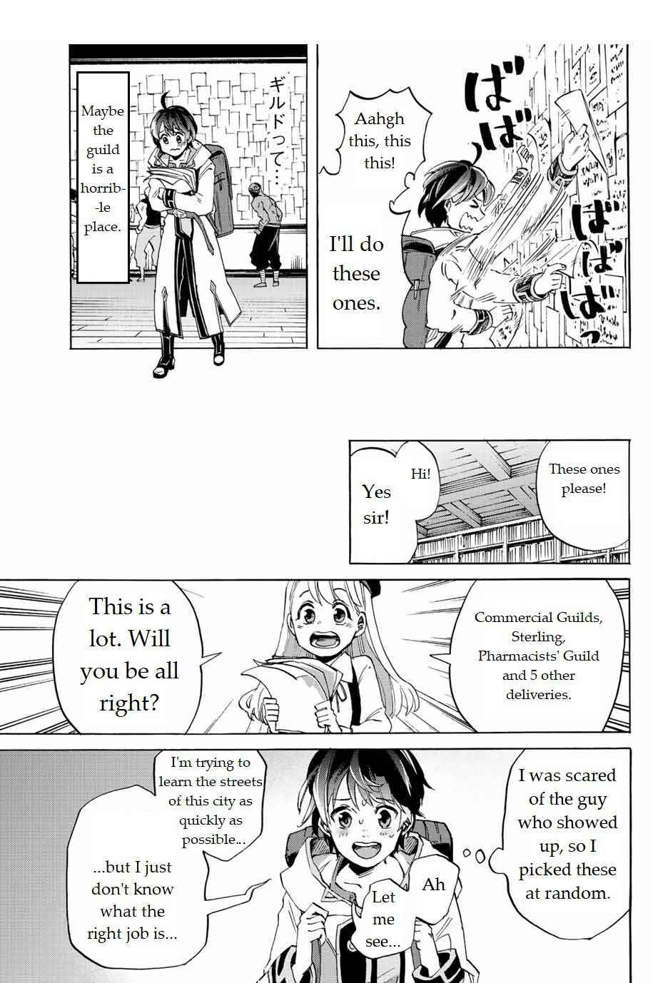 Page 17 of Chapter 2
