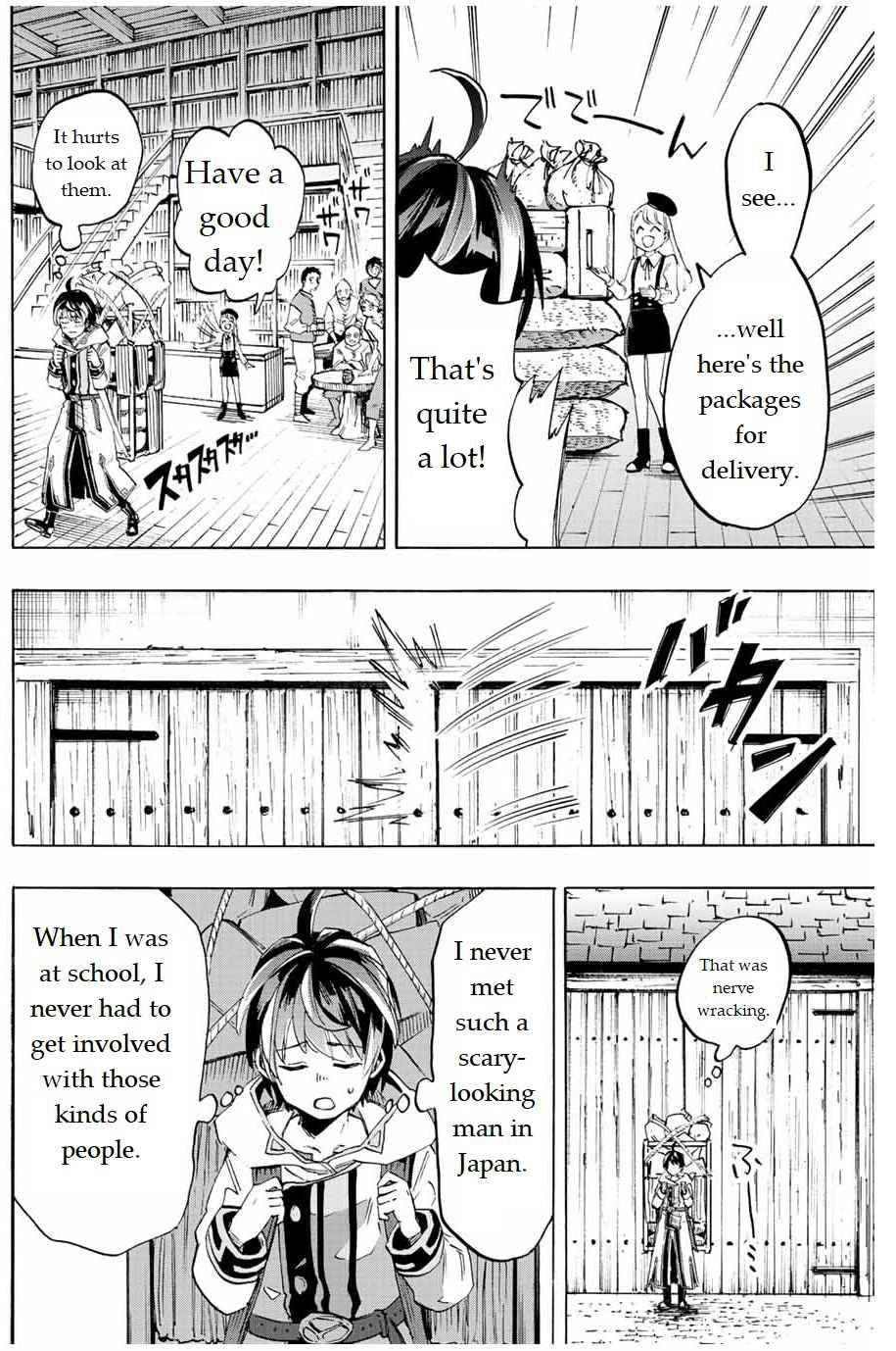 Page 18 of Chapter 2