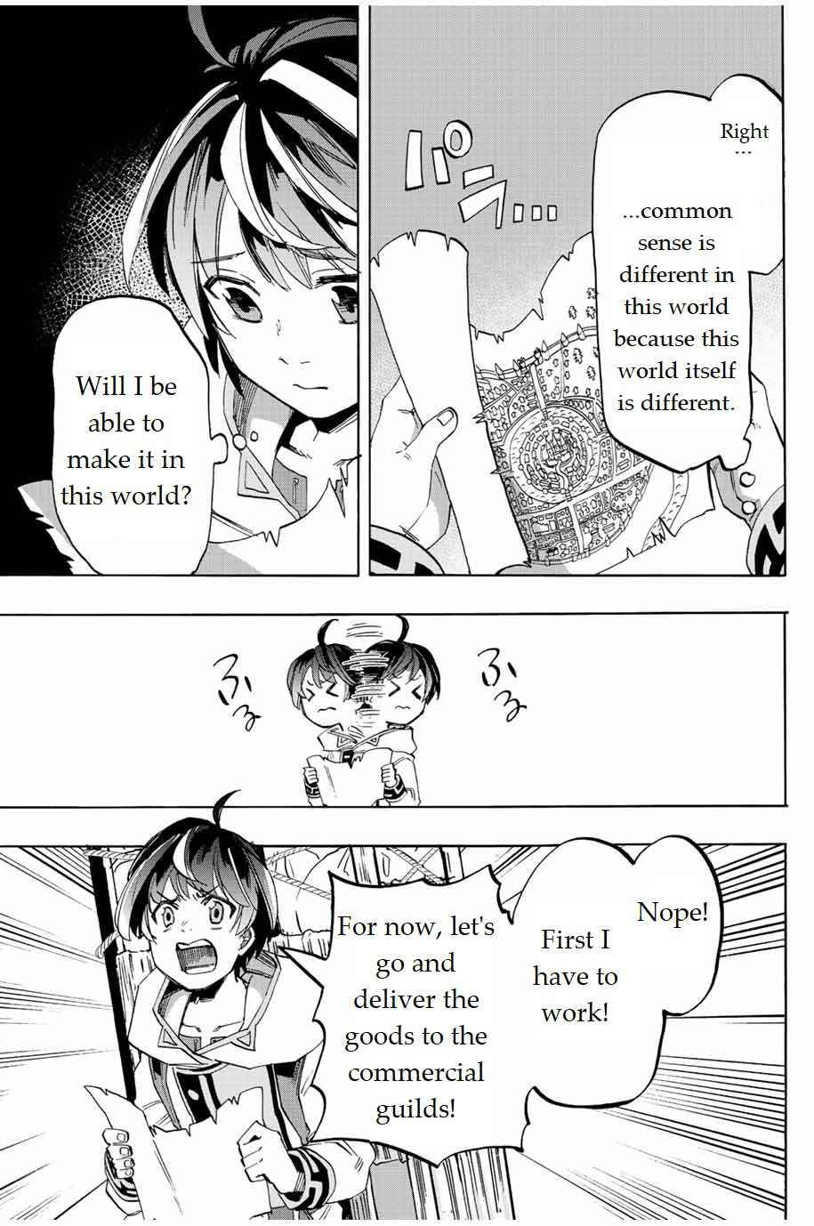 Page 19 of Chapter 2