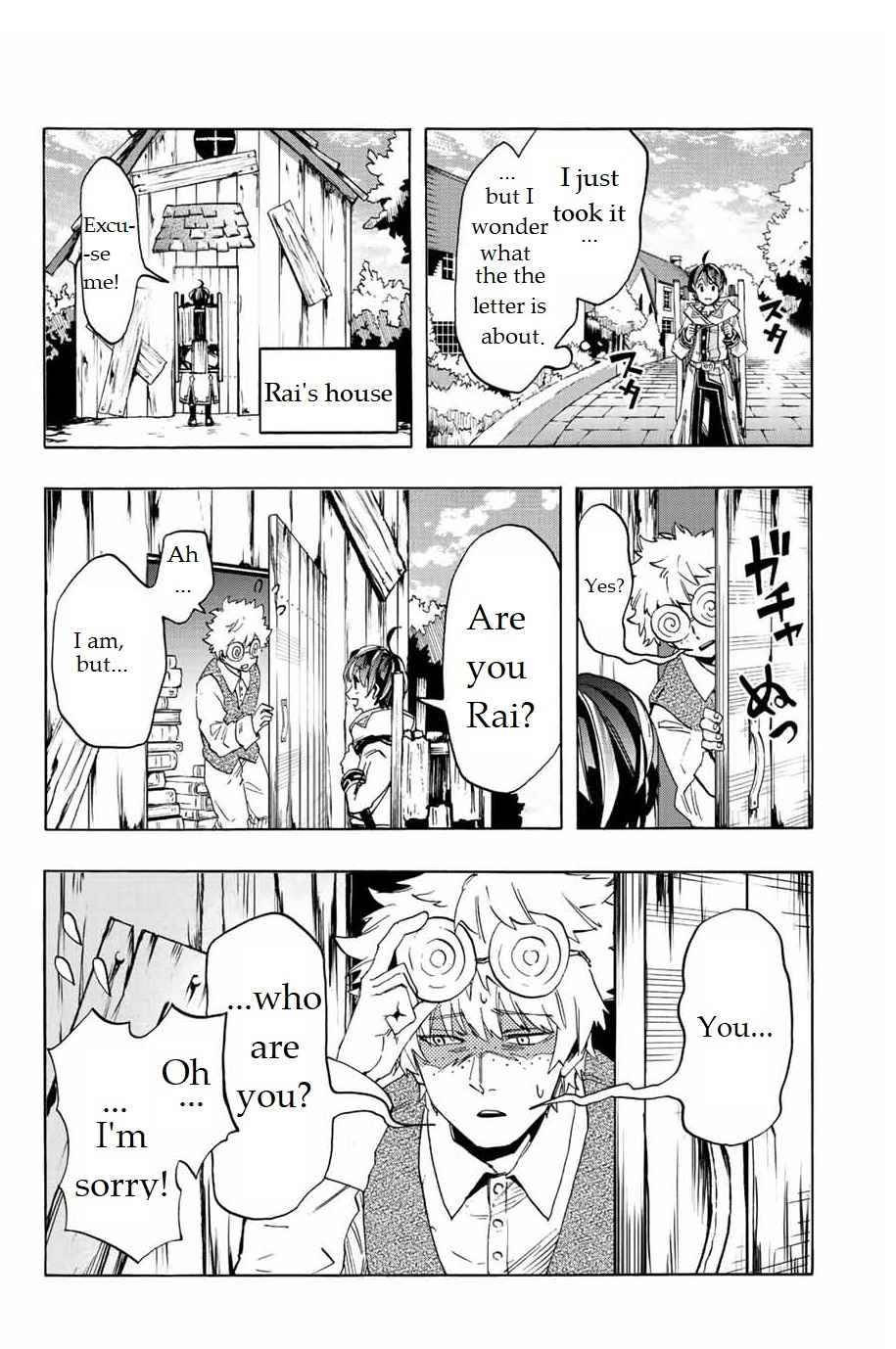 Page 27 of Chapter 2