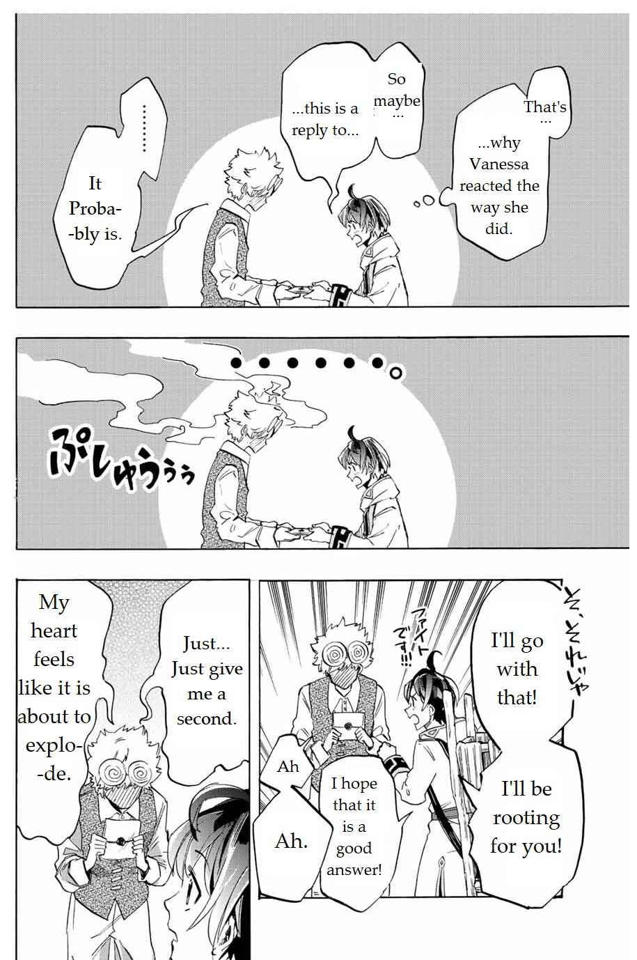 Page 30 of Chapter 2