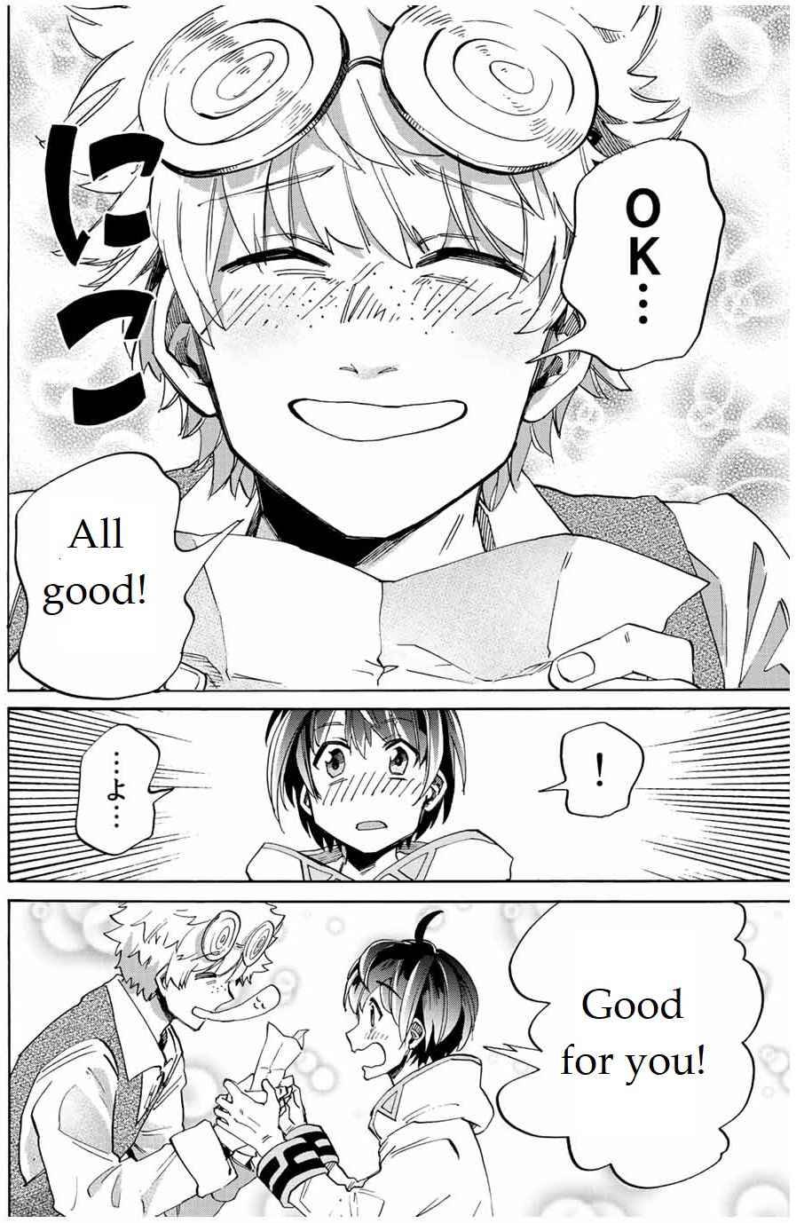 Page 32 of Chapter 2