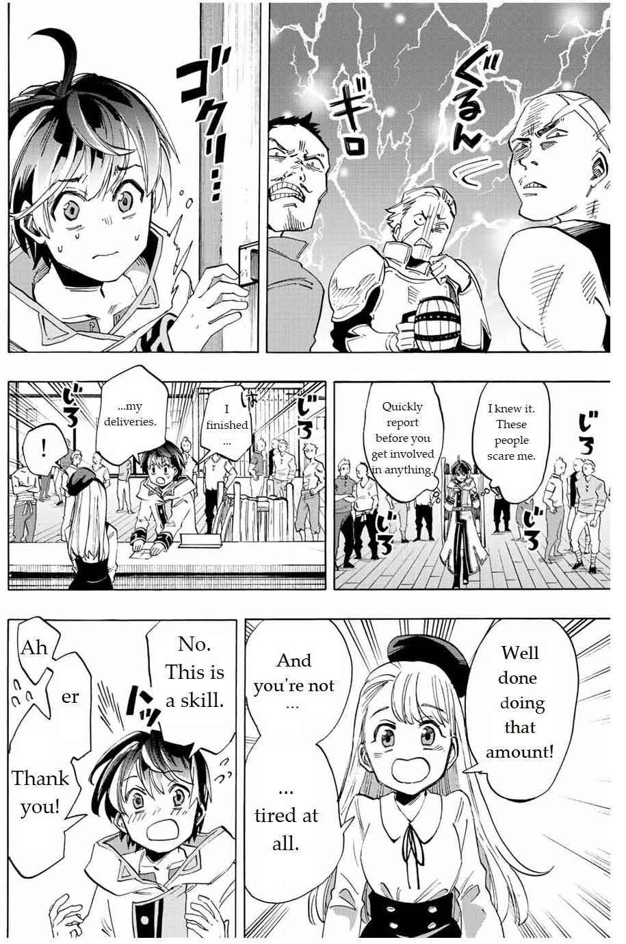 Page 34 of Chapter 2