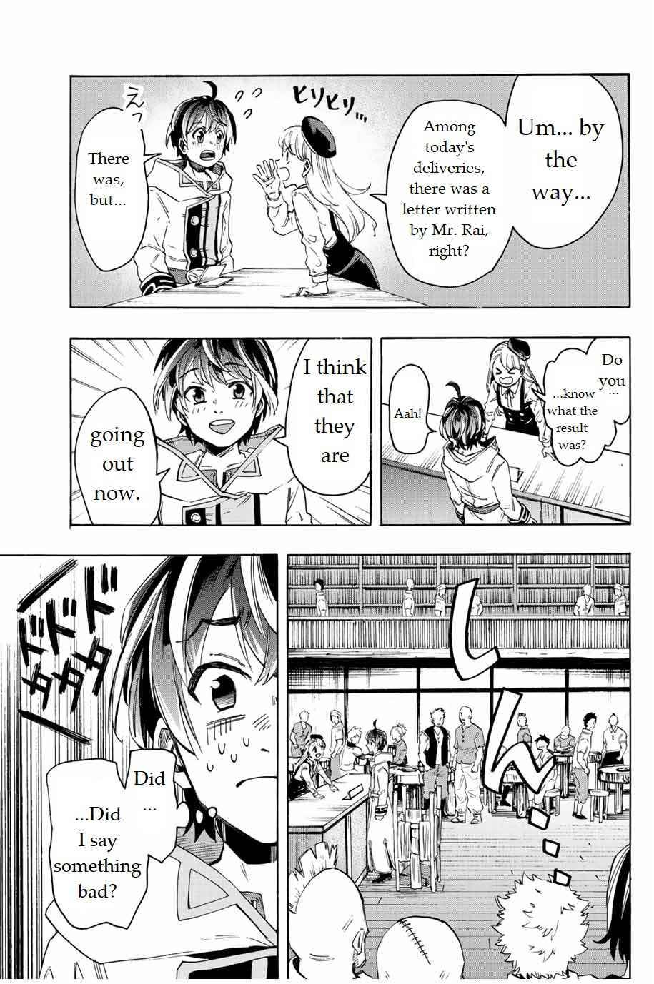 Page 35 of Chapter 2