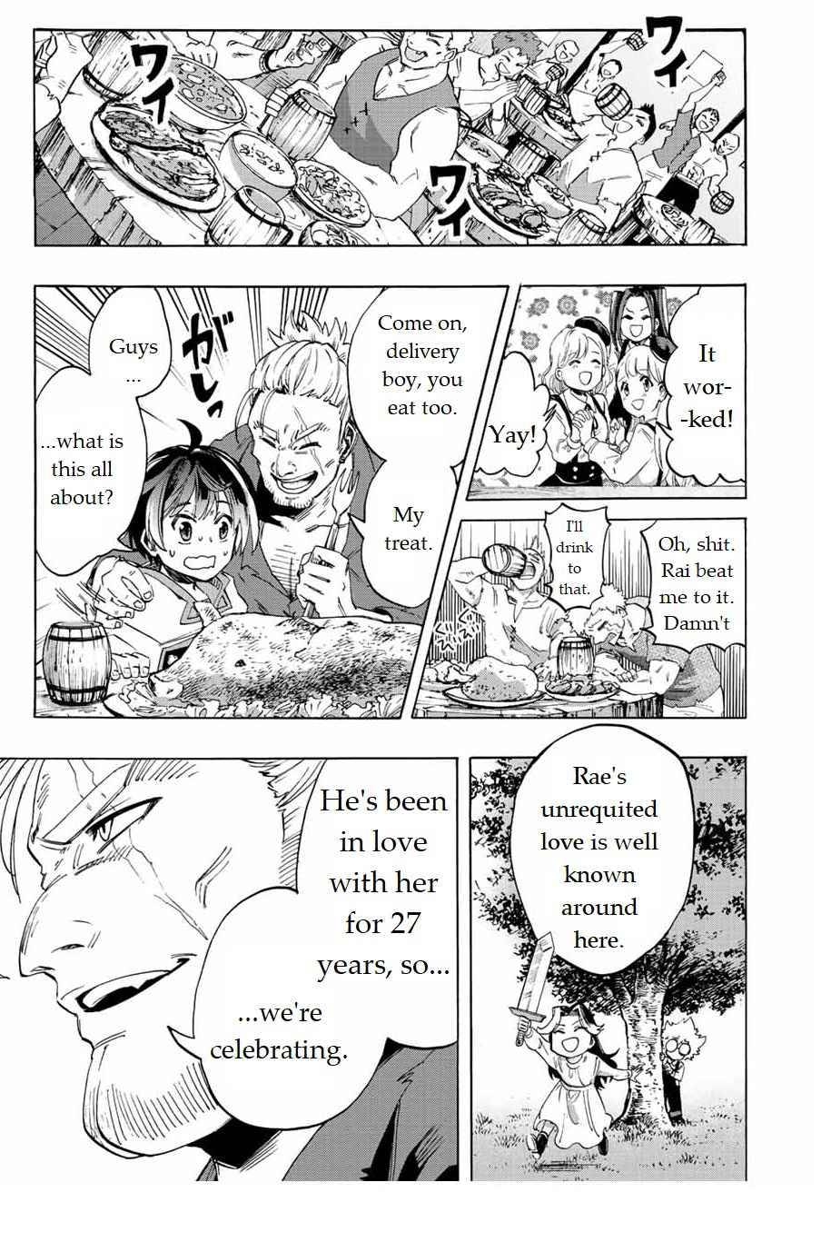 Page 37 of Chapter 2