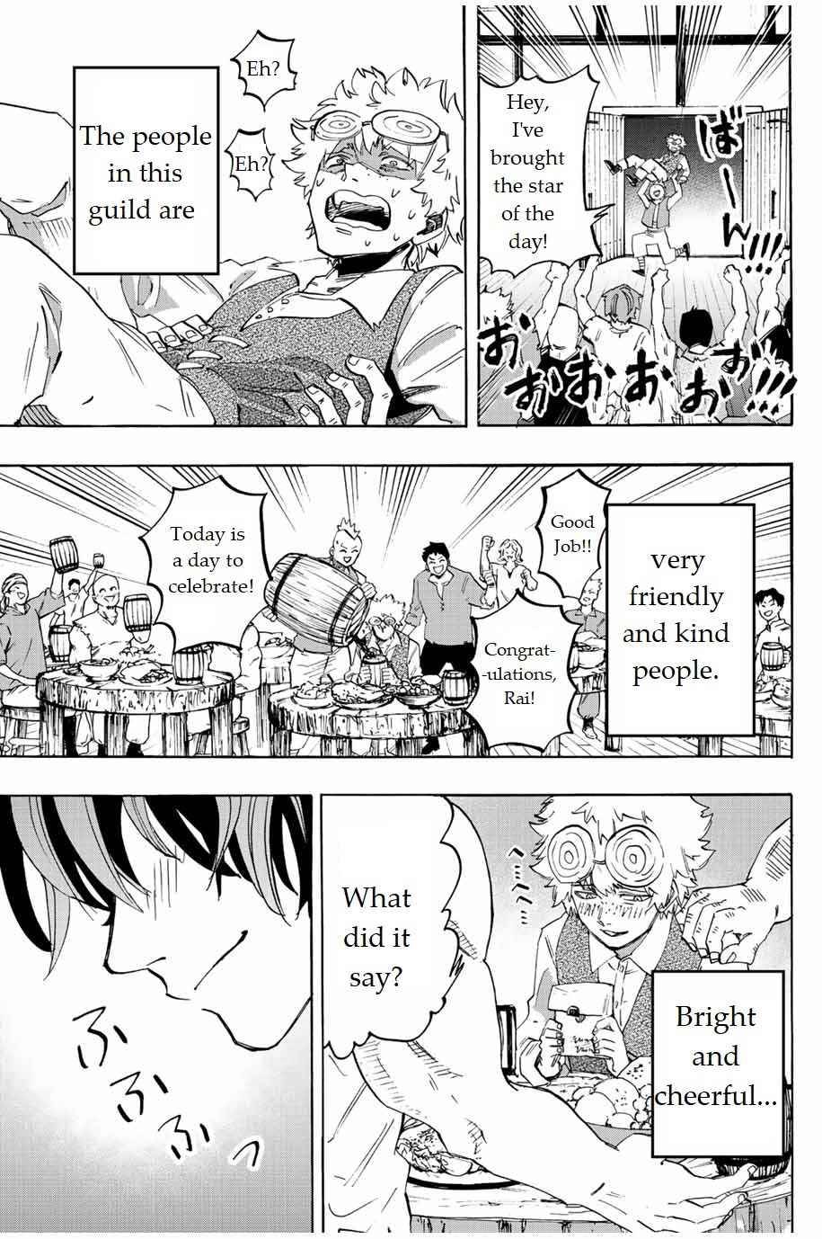 Page 41 of Chapter 2
