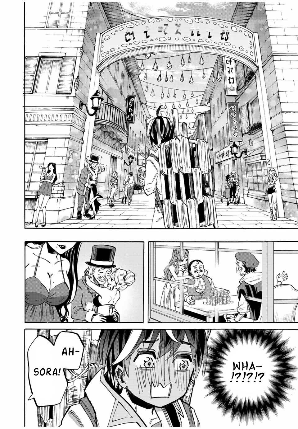 Page 7 of Chapter 21