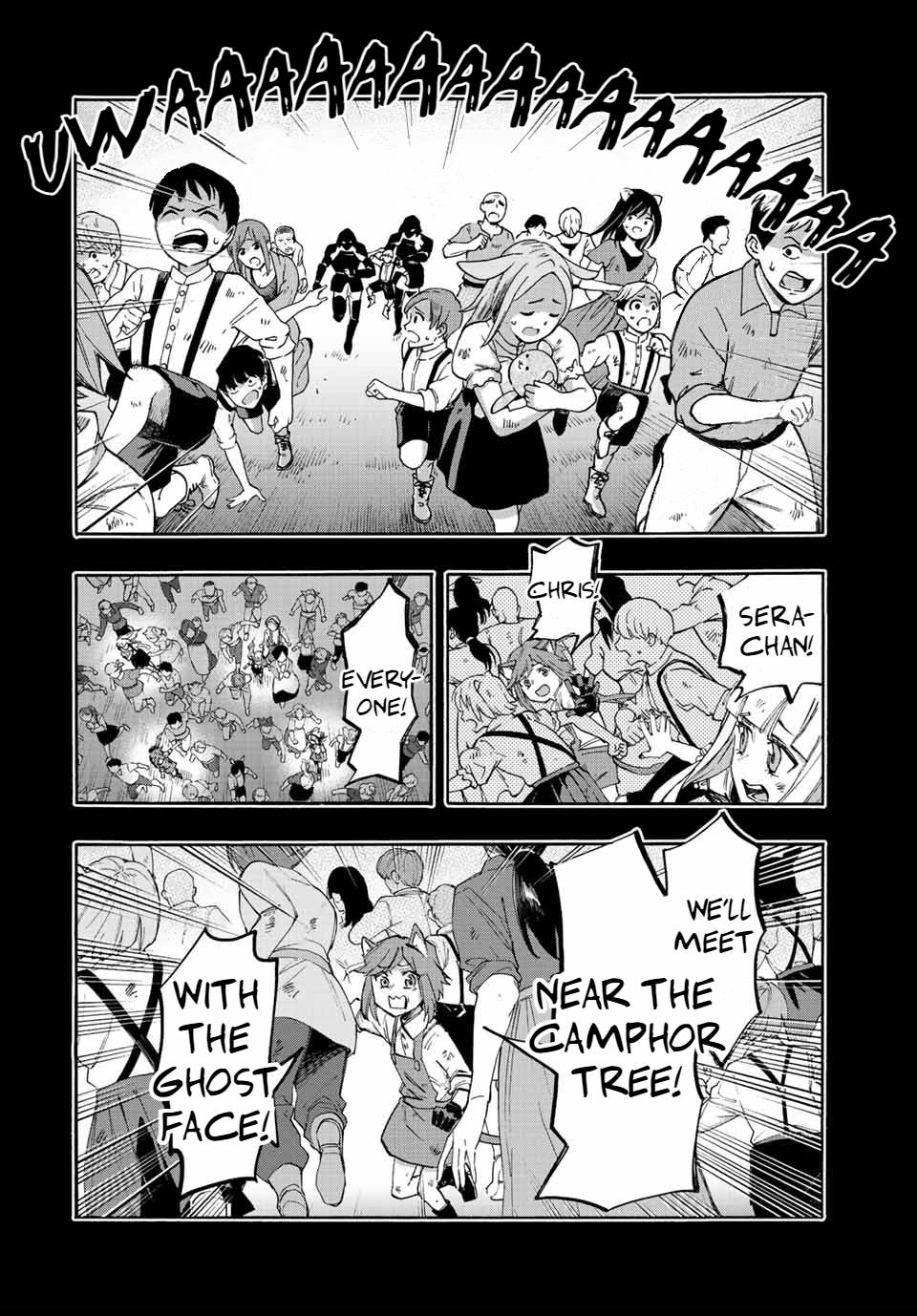 Page 5 of Chapter 22