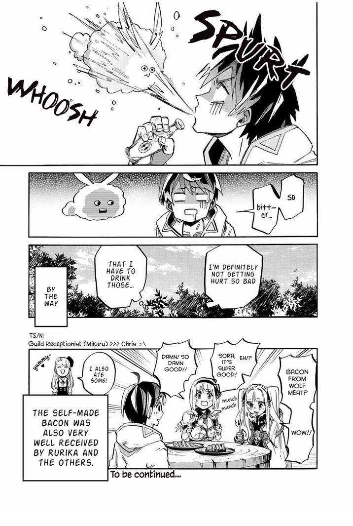 Page 17 of Chapter 23