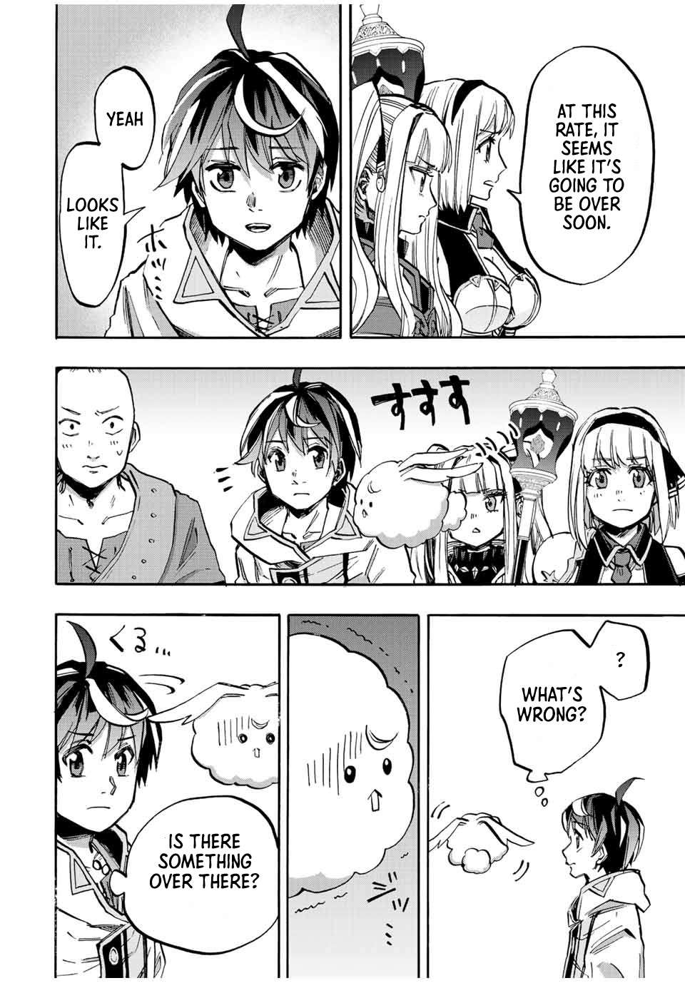 Page 4 of Chapter 29