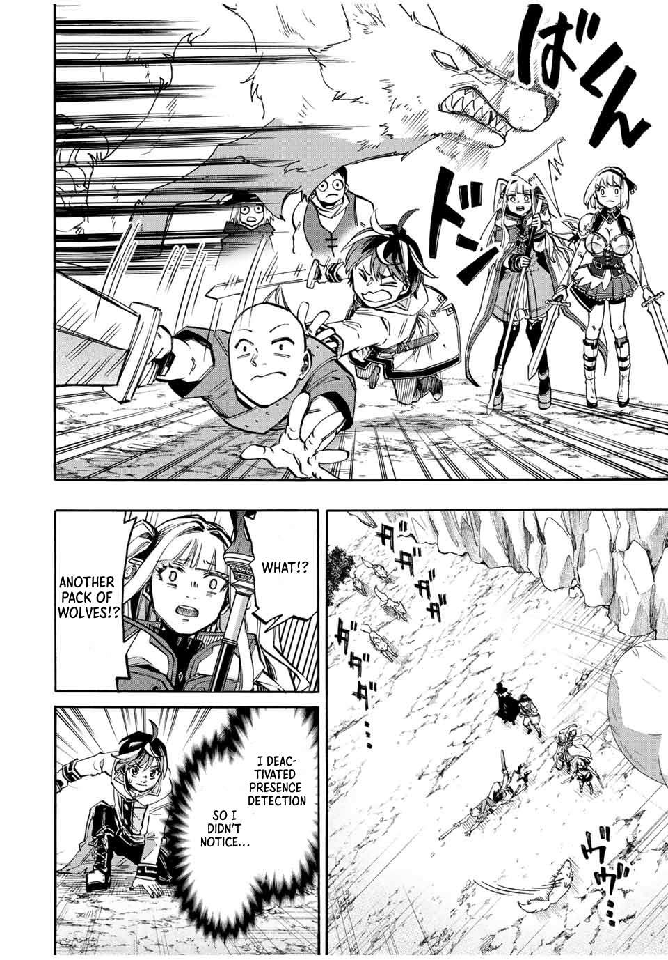 Page 6 of Chapter 29