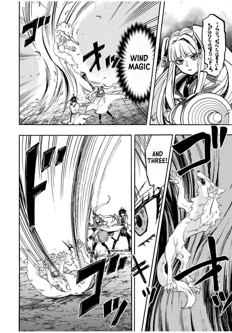Page 10 of Chapter 29