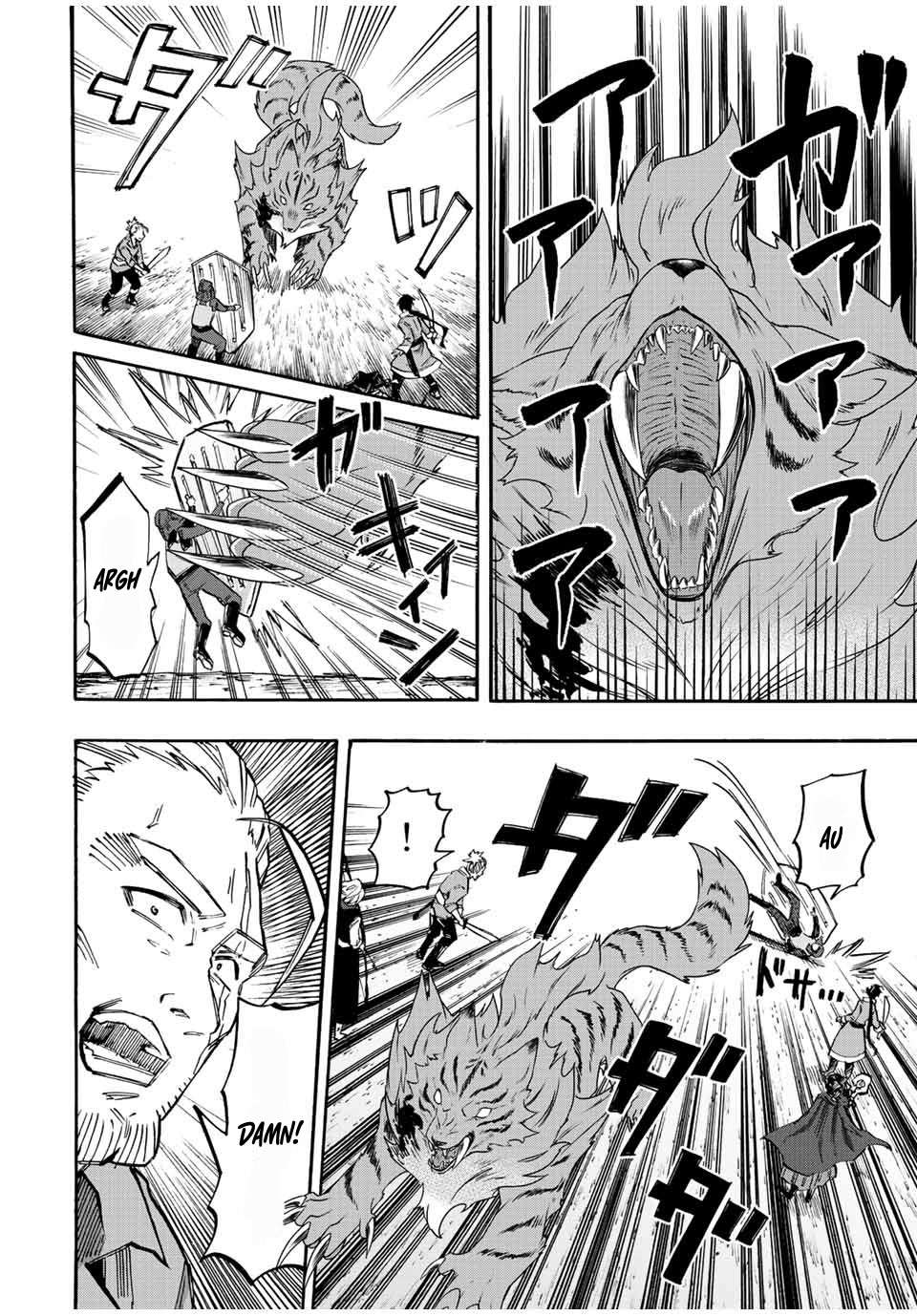 Page 12 of Chapter 29