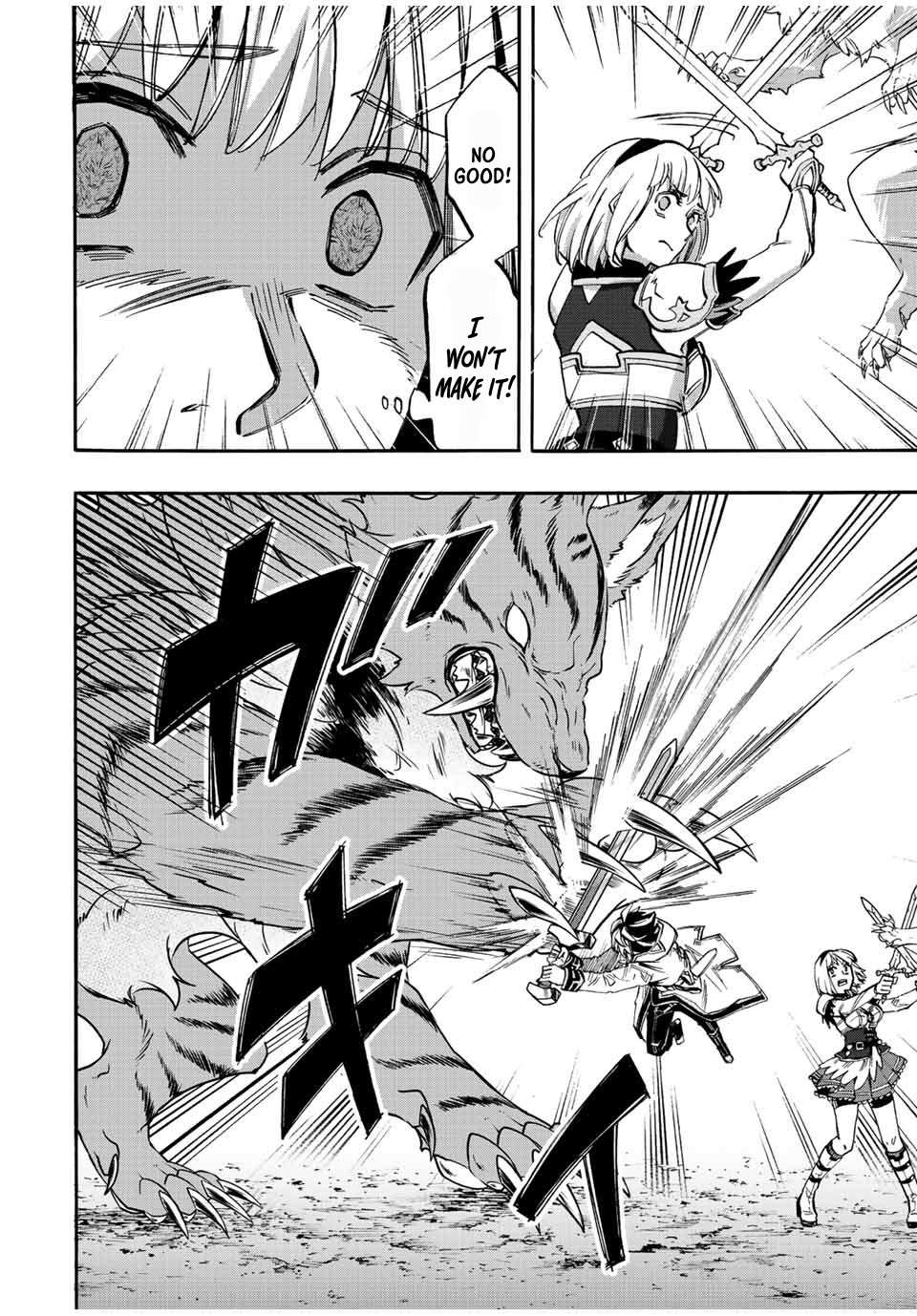 Page 14 of Chapter 29
