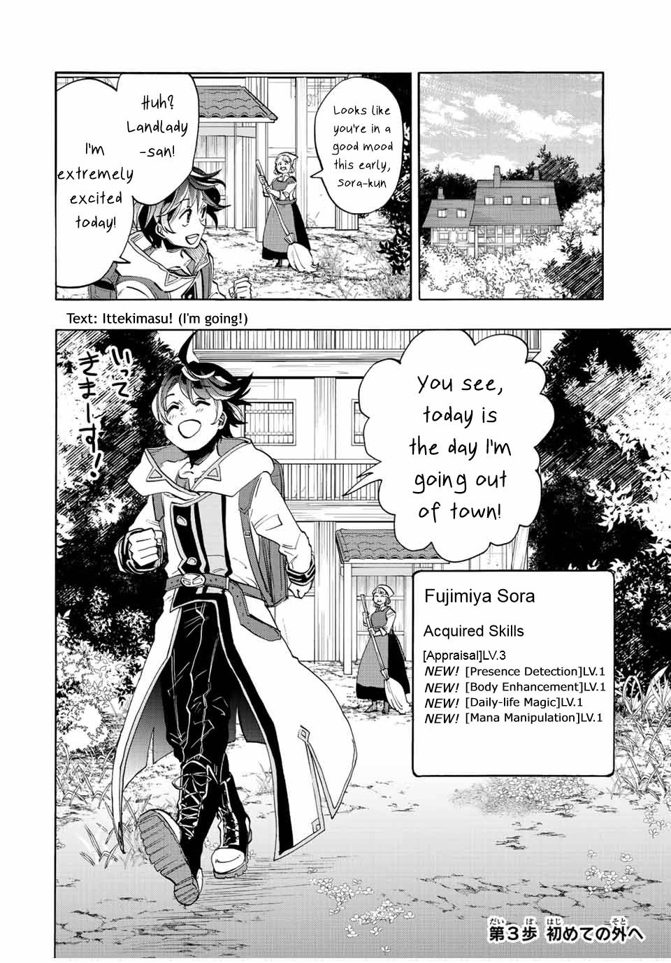 Page 4 of Chapter 3