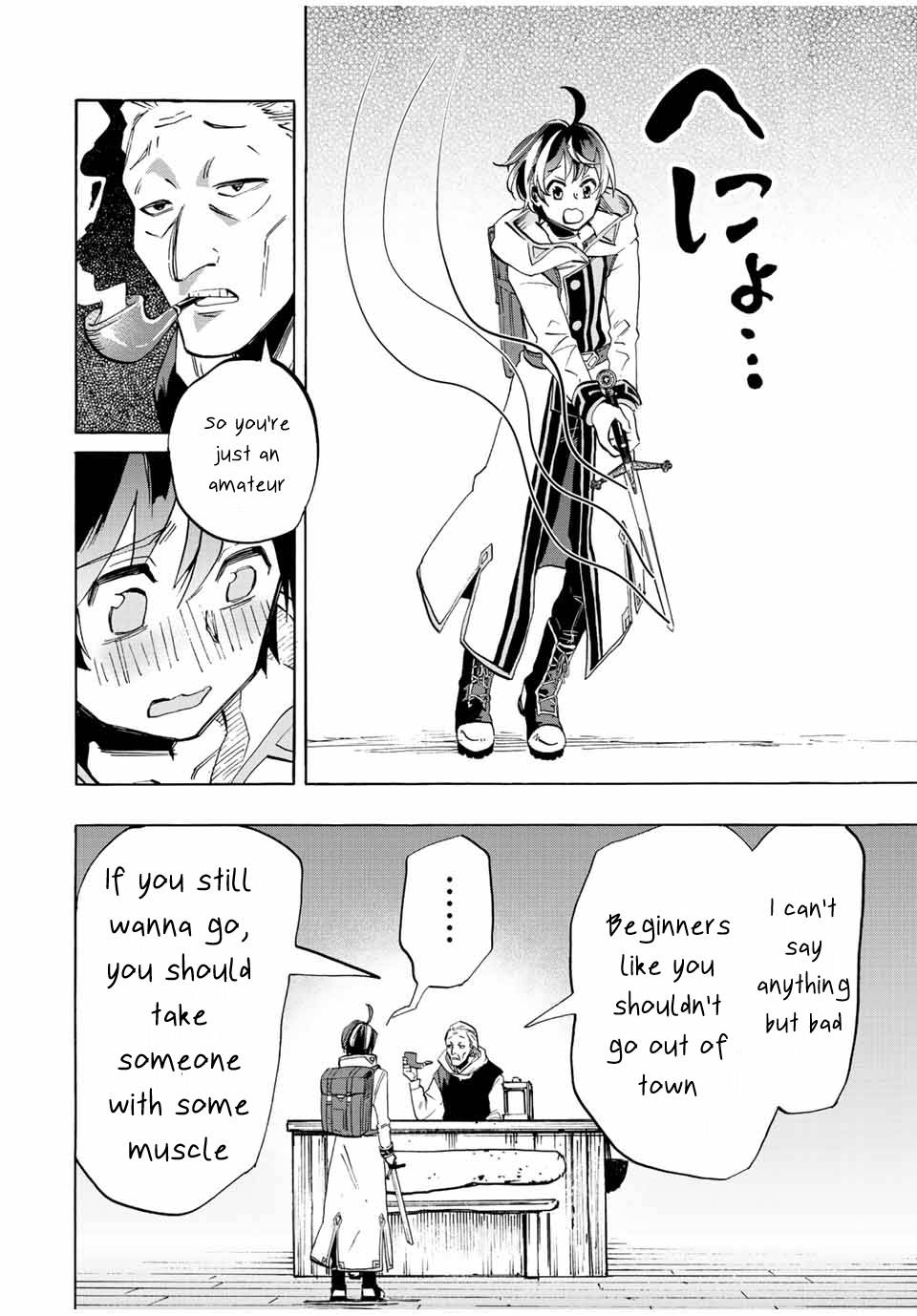 Page 10 of Chapter 3