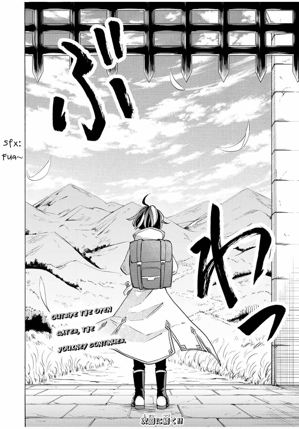Page 20 of Chapter 3
