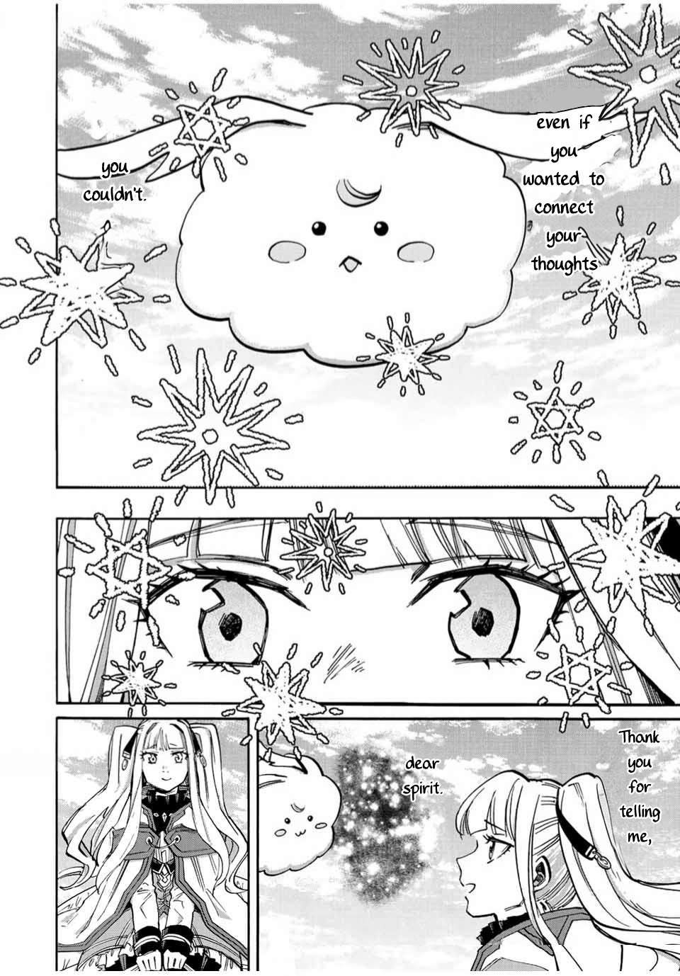 Page 11 of Chapter 32
