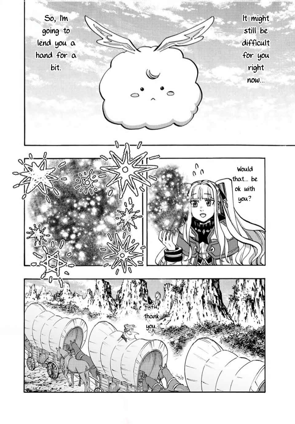 Page 15 of Chapter 32