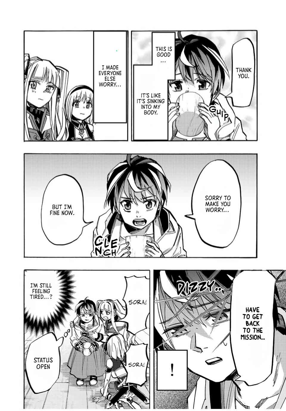 Page 2 of Chapter 33