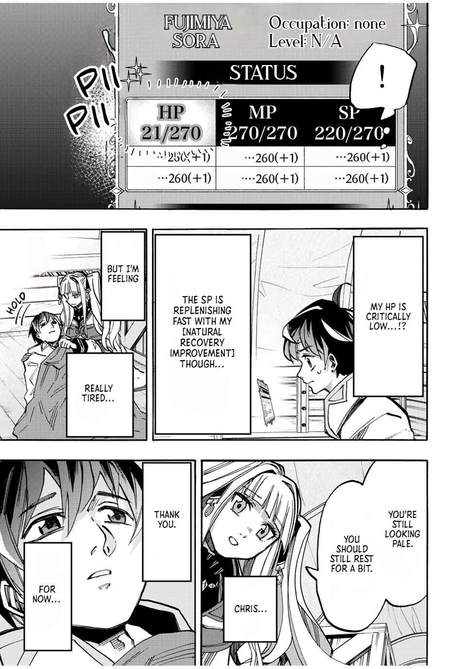 Page 3 of Chapter 33