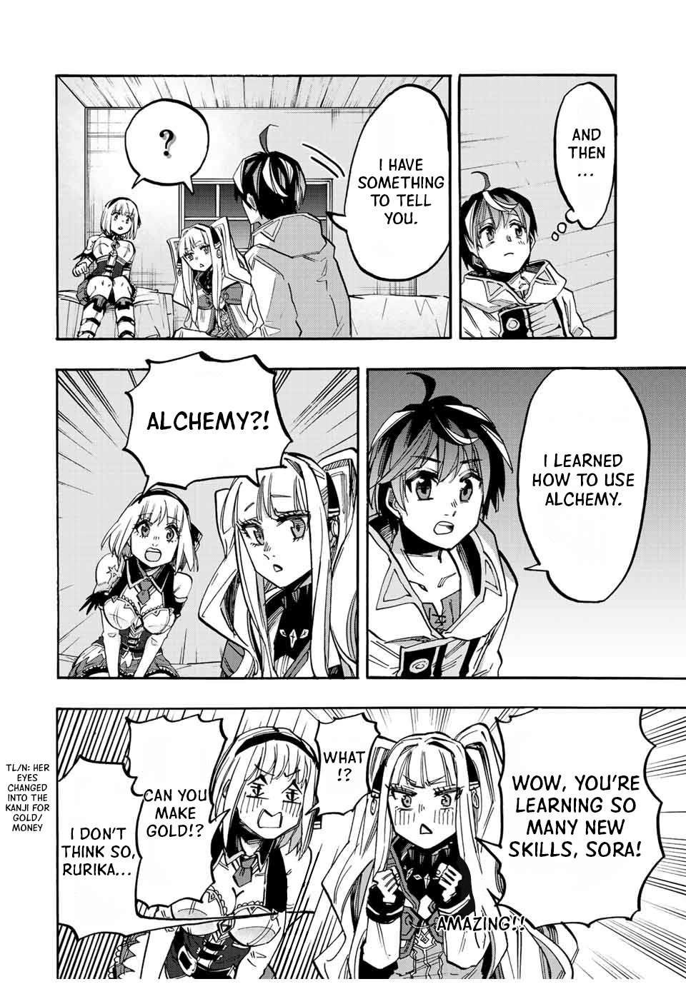 Page 3 of Chapter 36