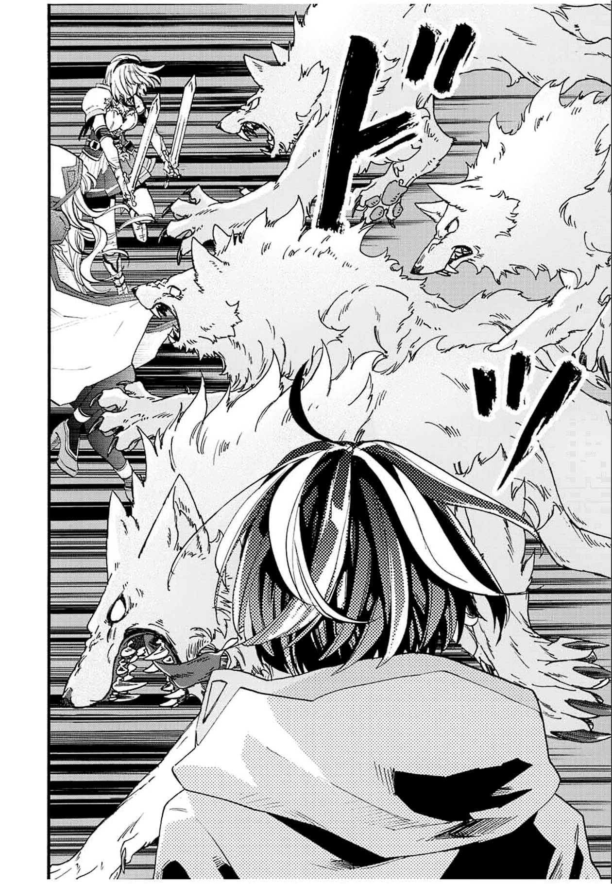 Page 16 of Chapter 4