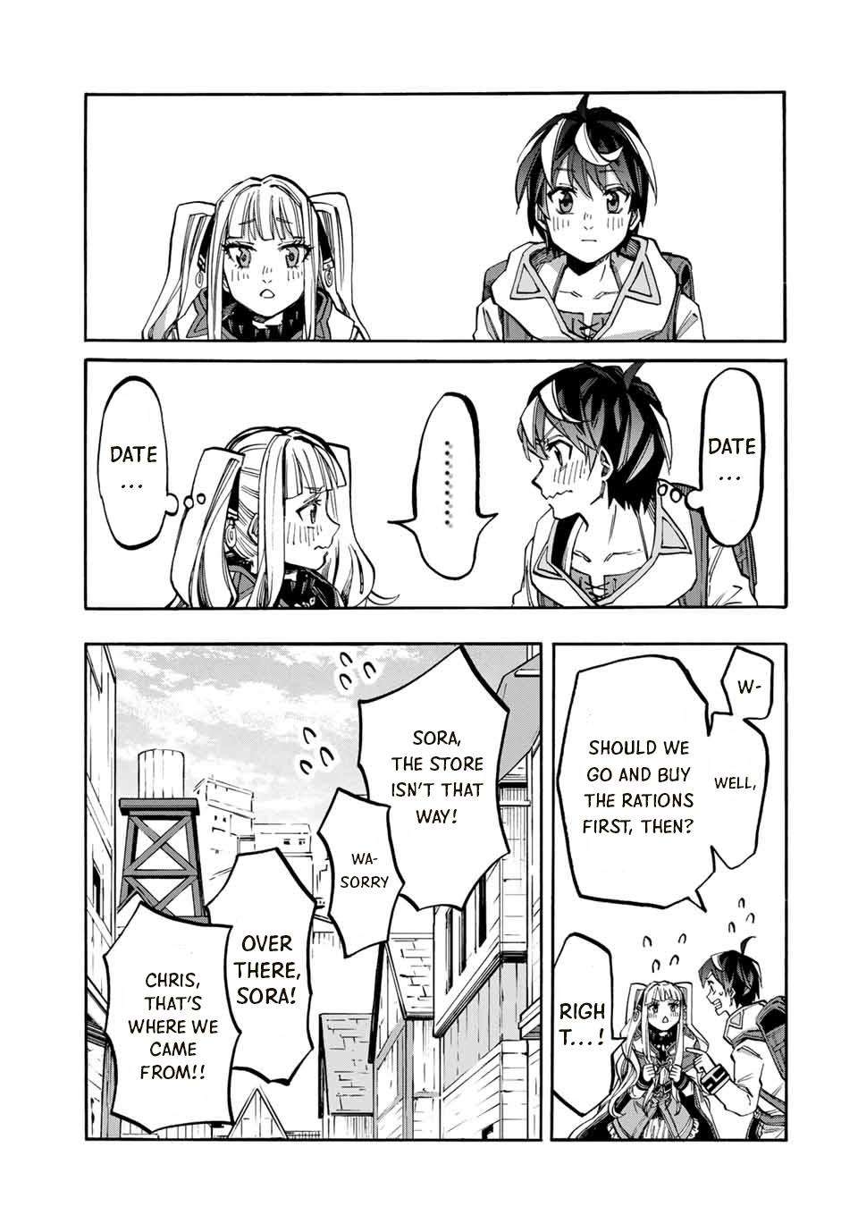 Page 8 of Chapter 41