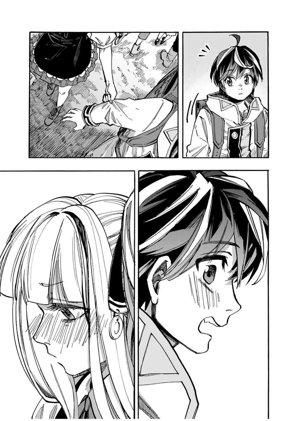 Page 18 of Chapter 41