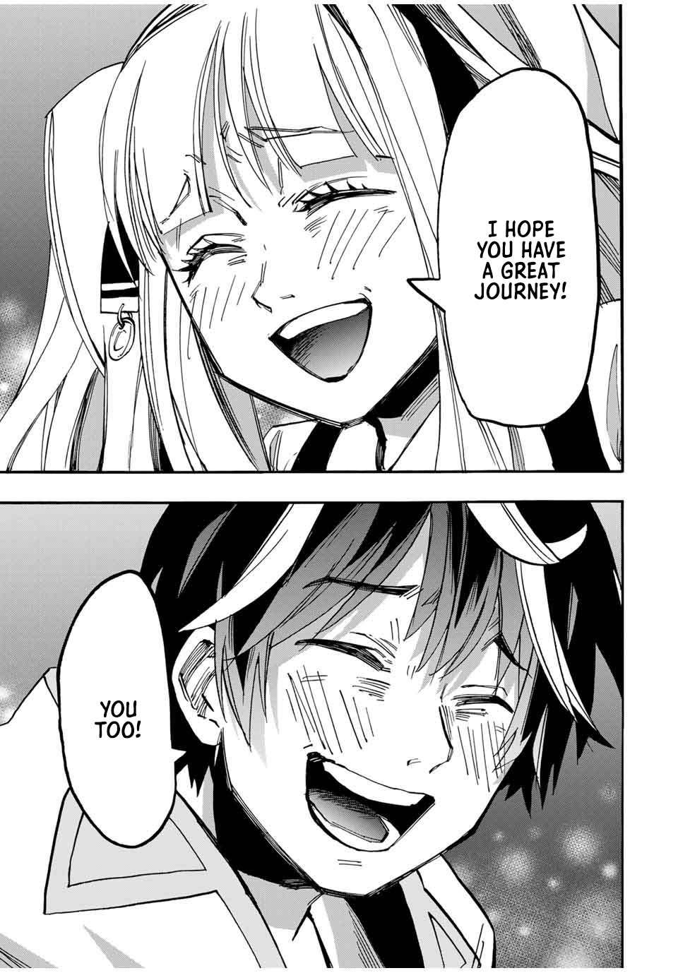 Page 17 of Chapter 42