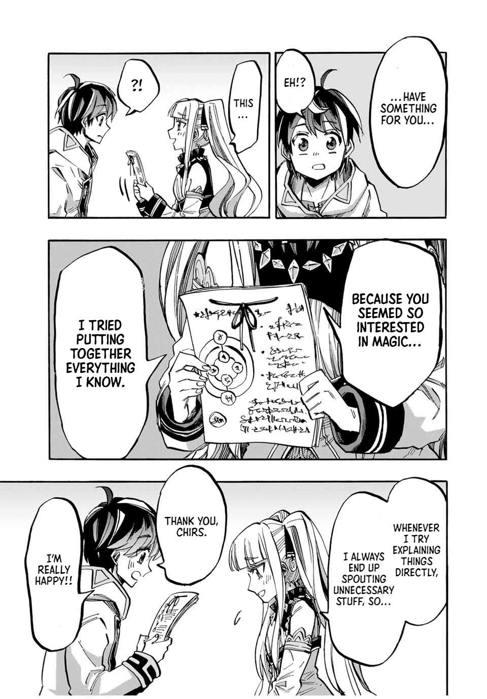 Page 5 of Chapter 43