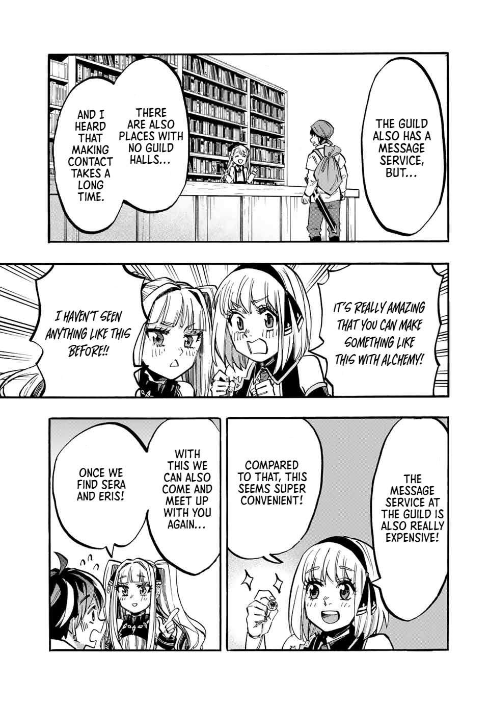 Page 9 of Chapter 43