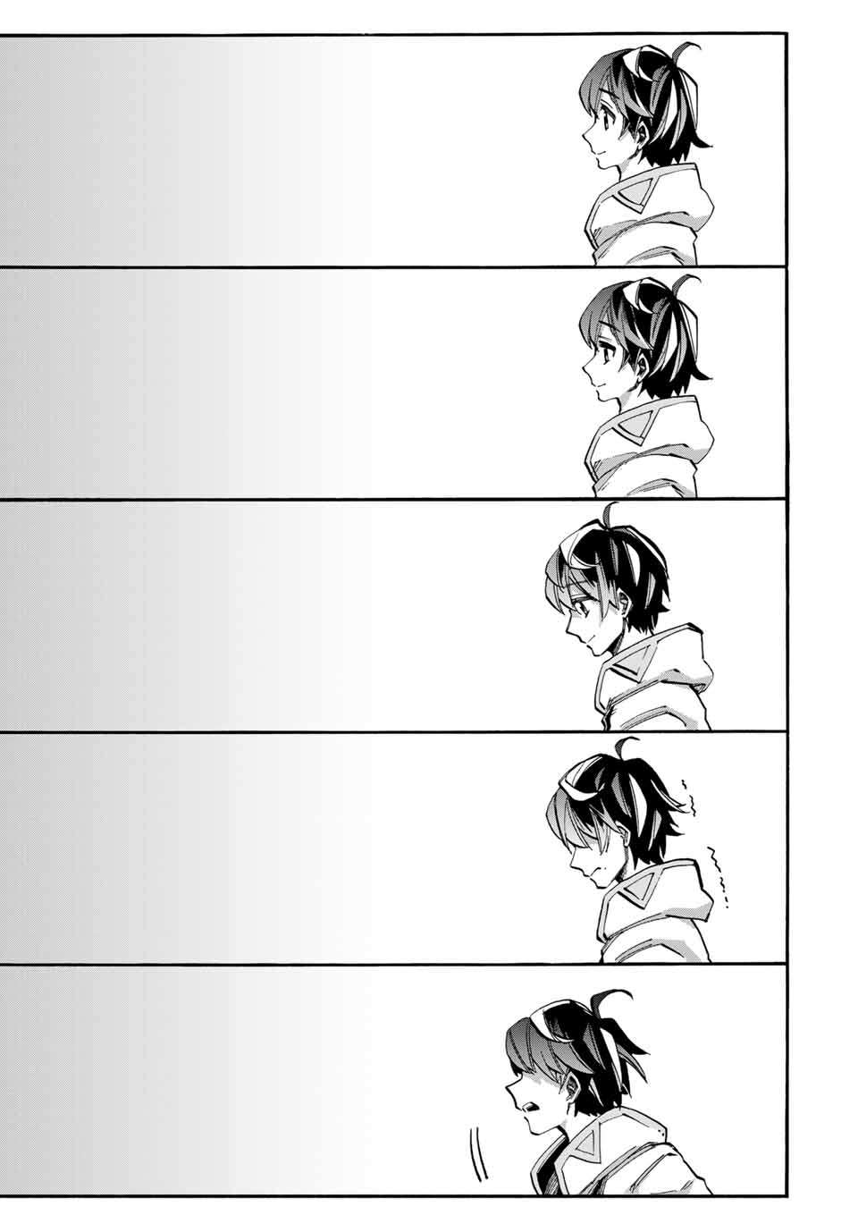 Page 16 of Chapter 43