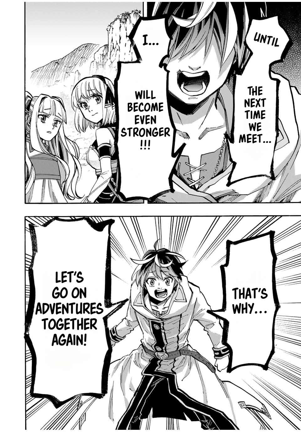 Page 17 of Chapter 43
