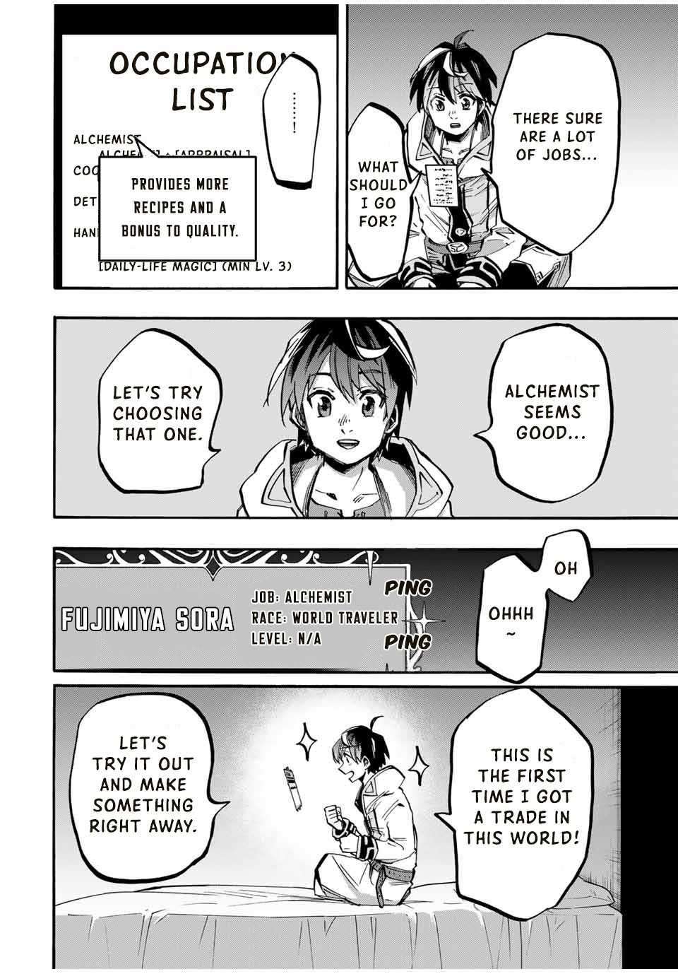 Page 12 of Chapter 44