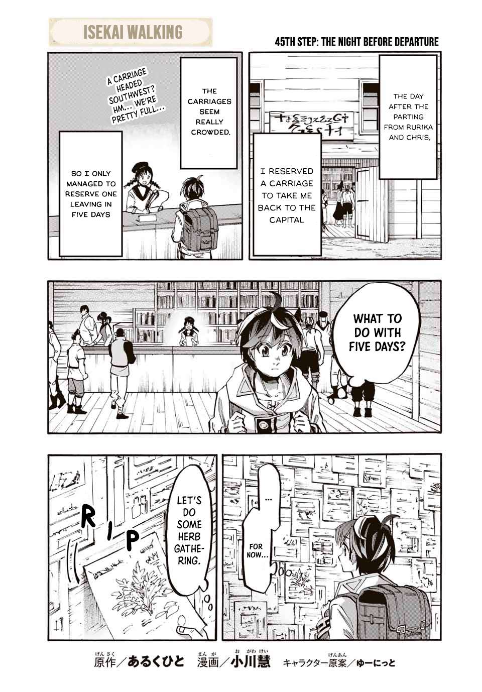Page 1 of Chapter 45