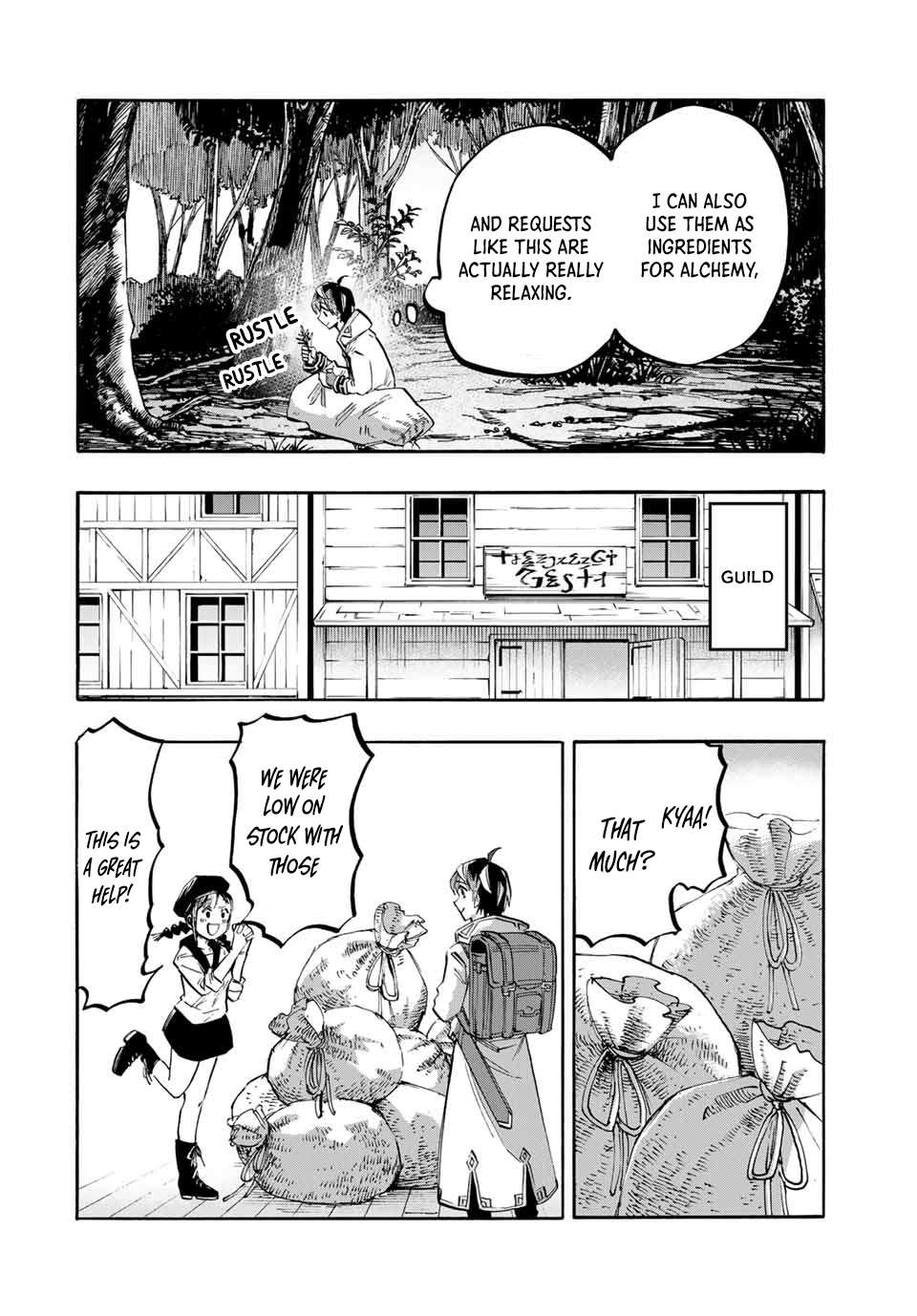 Page 2 of Chapter 45